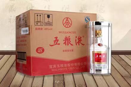 浉河老酒回收