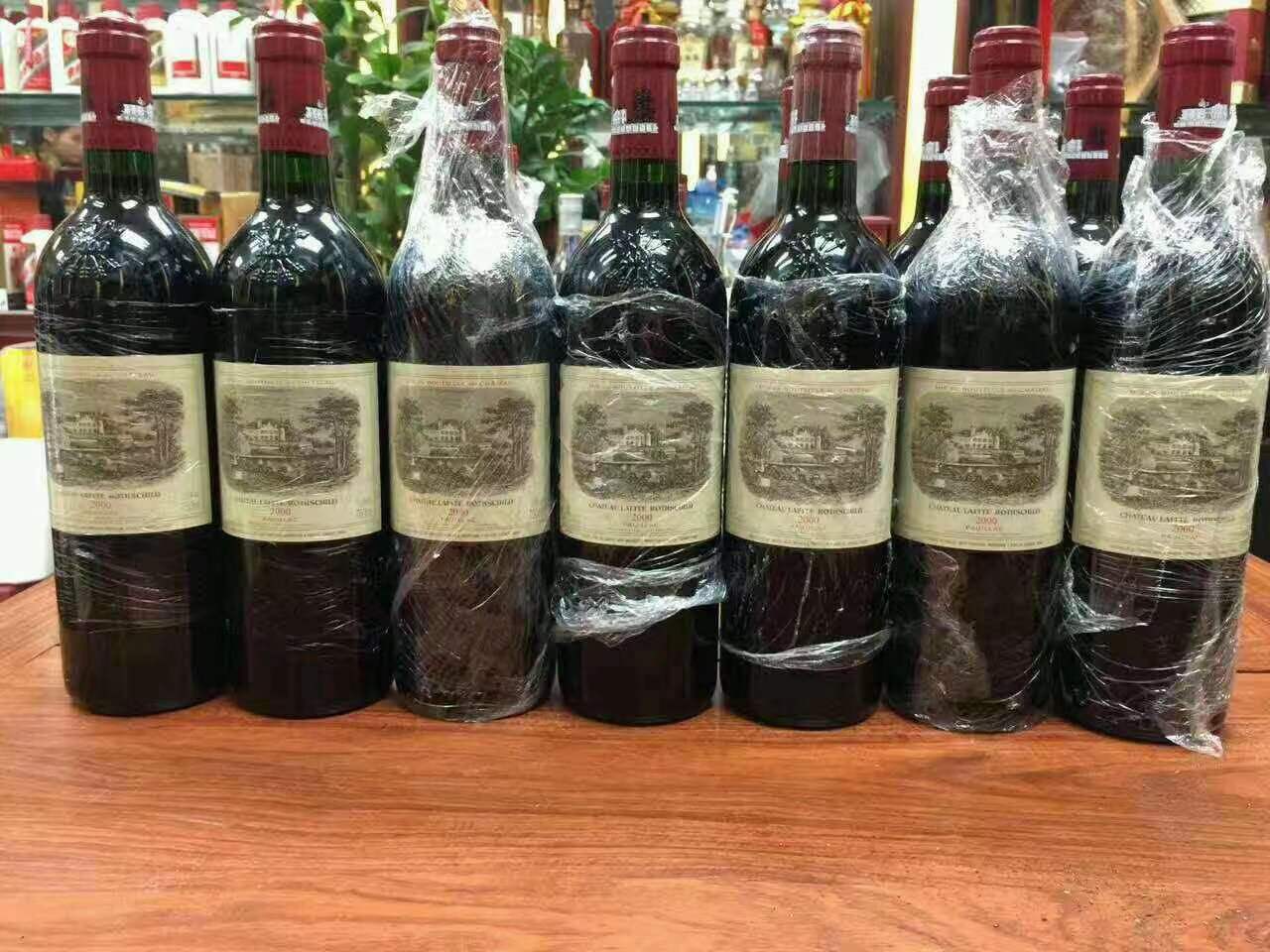 浉河洋酒回收