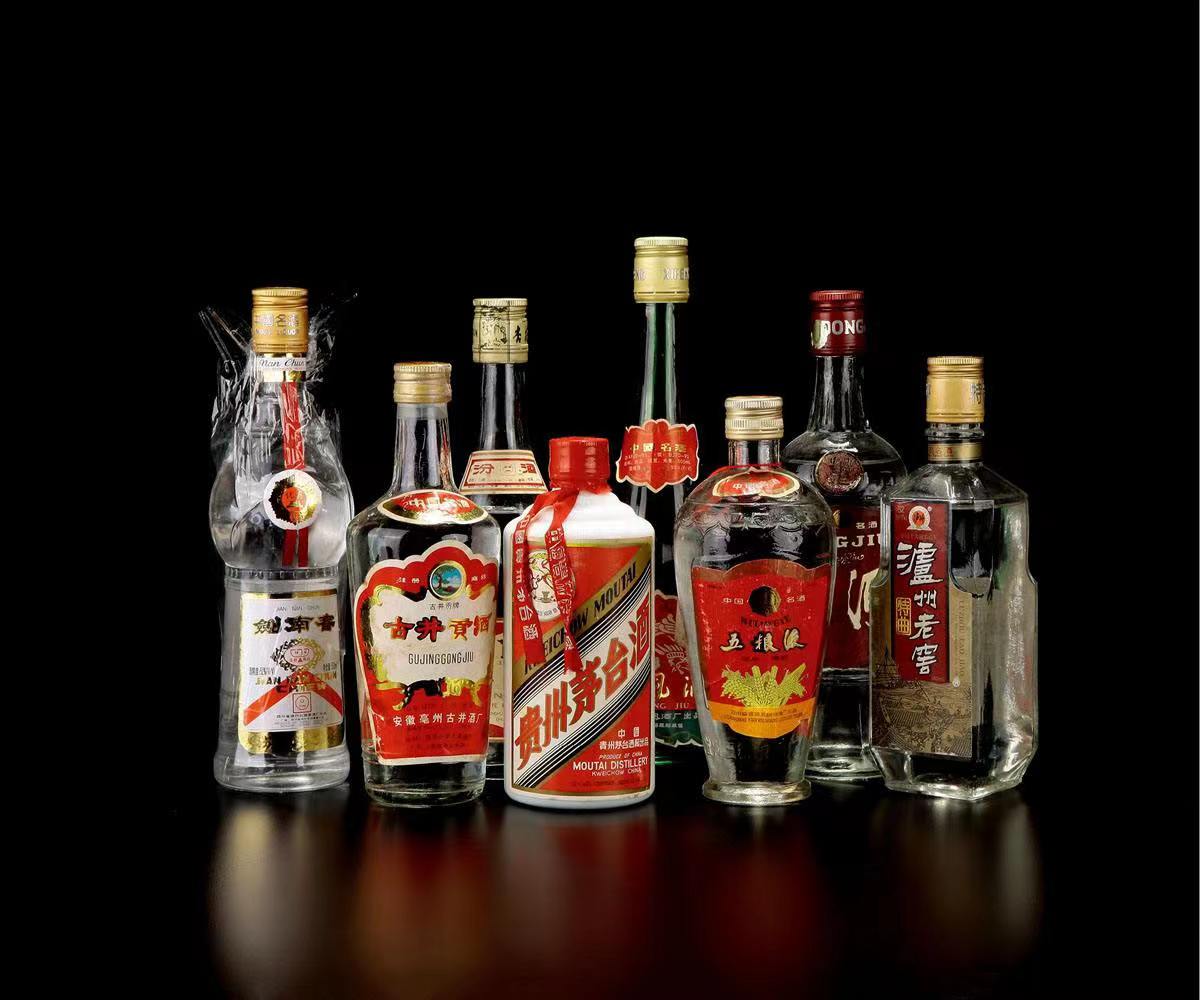 浉河老酒回收